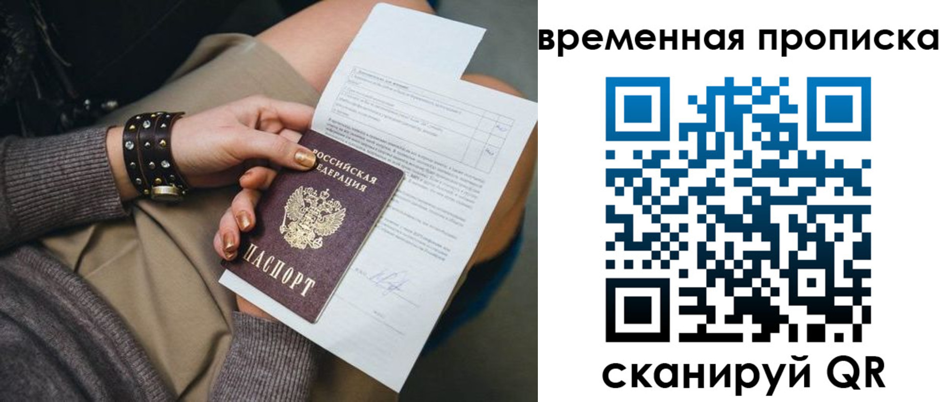 форма 3 в Прохладном